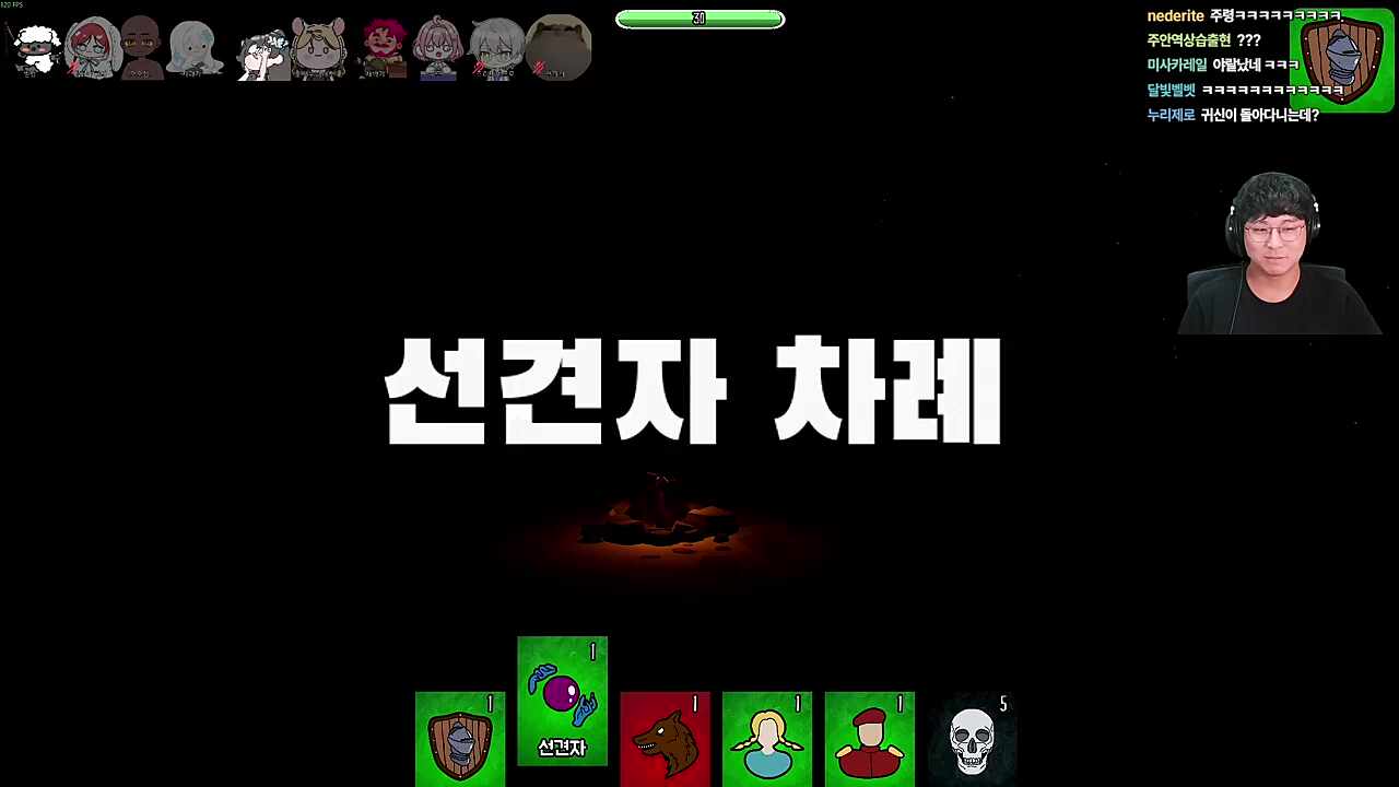 [이번주먼푸요약]우우아아아으르릉컹컹아우우왈왈멈춘시간속