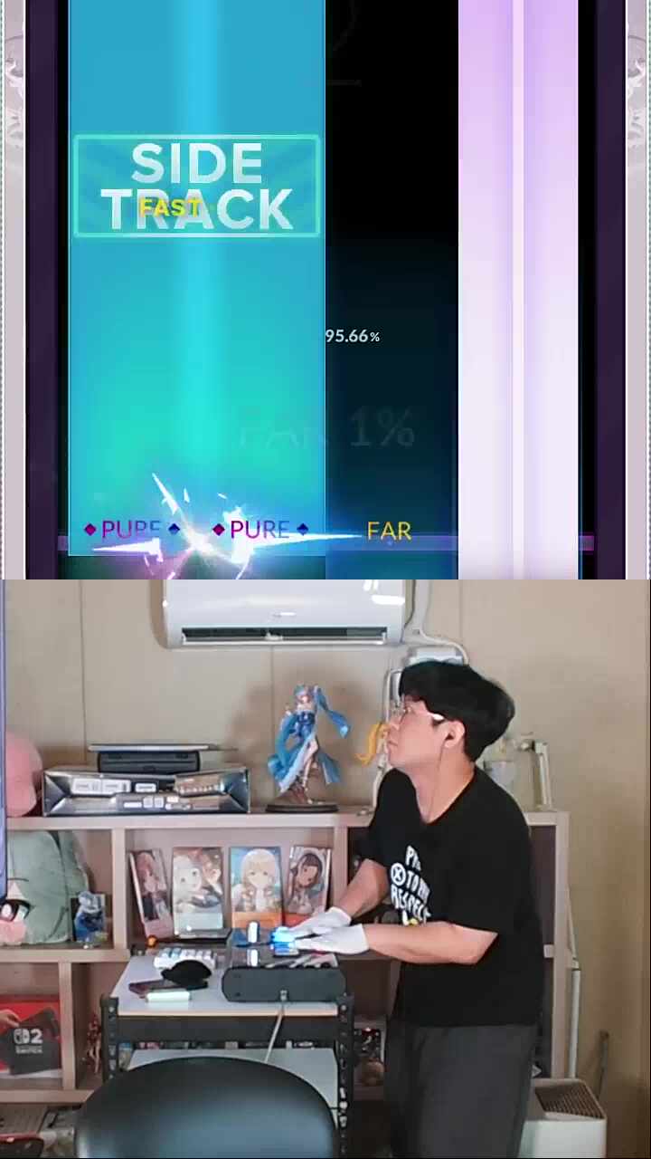 32세 리듬아저씨의 온몸 비틀기