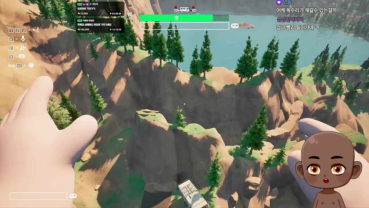 독수리 공습경보!!