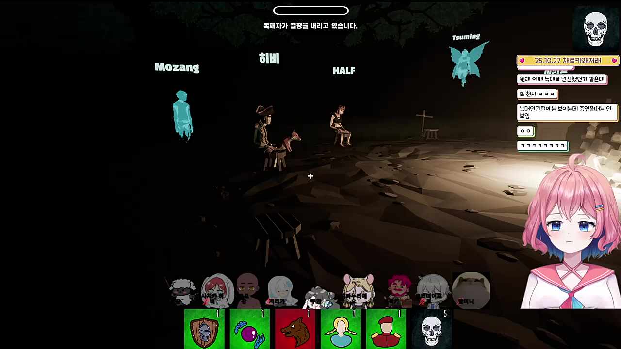 갑분웨백홈 ㅋㅋㅋ