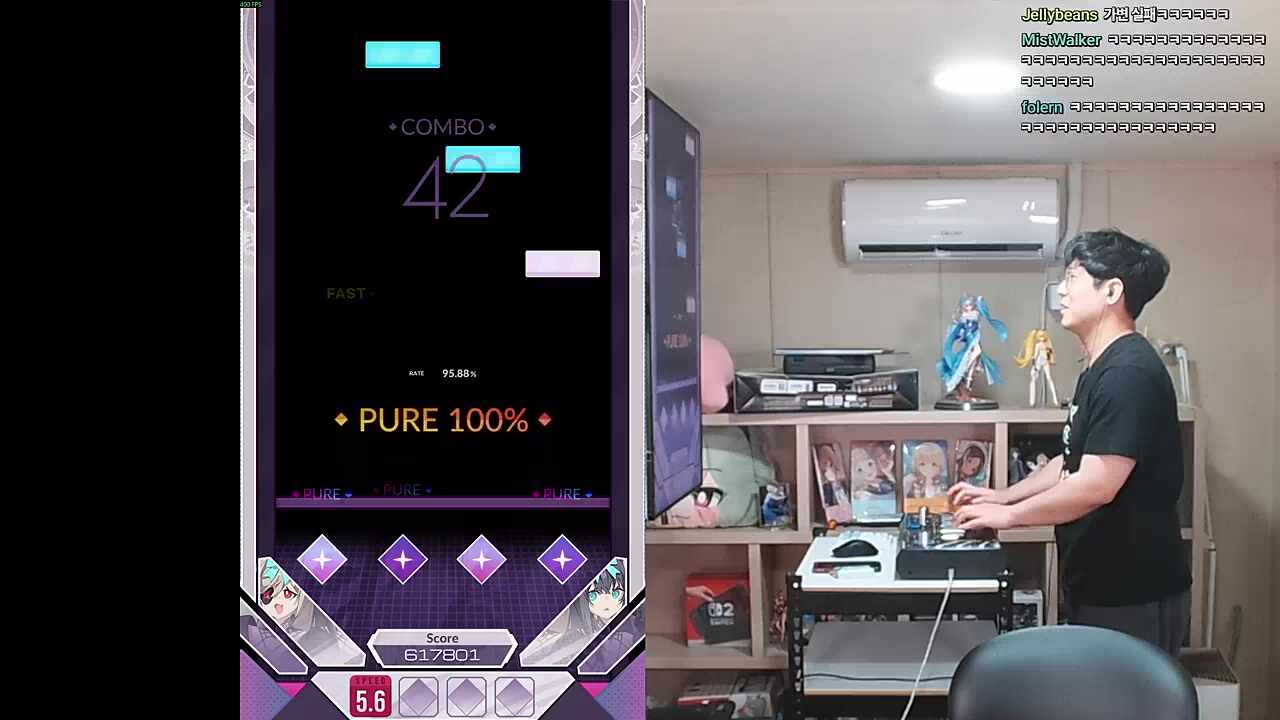 사볼콘으로 HAMSIN 연타를 처리하려면