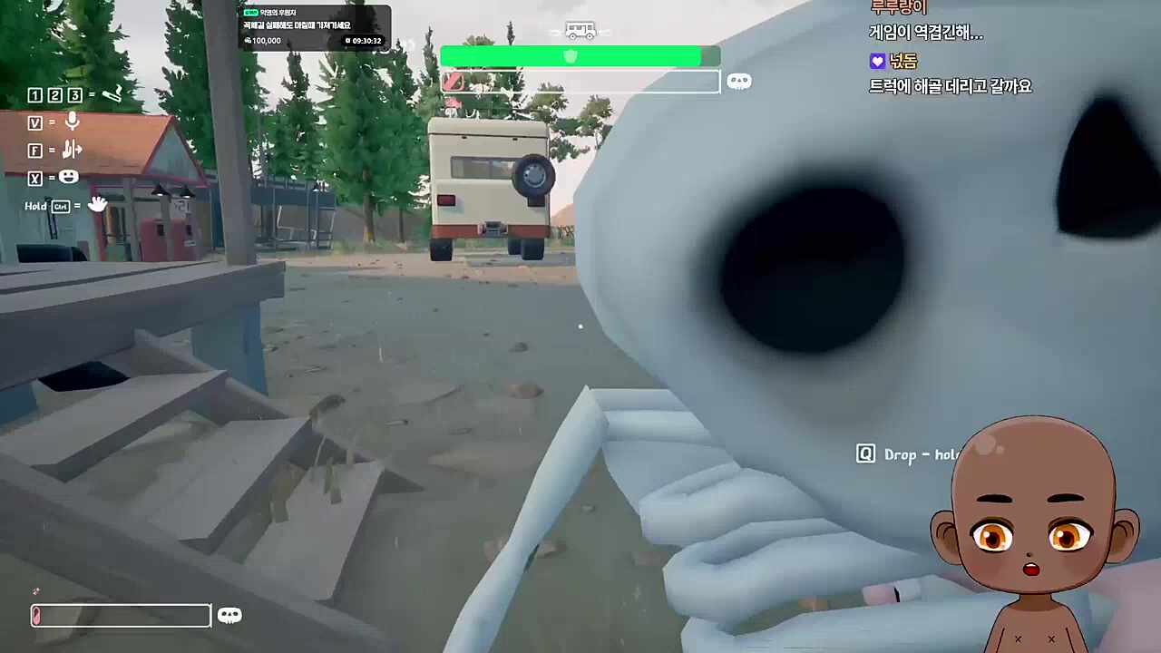 시청자랑 함께하는 드라이브~