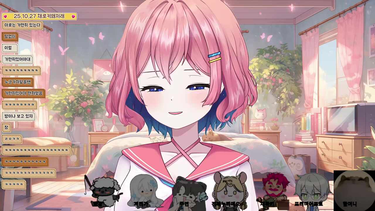 히비 마이크 테스트 해주는 스윗아로