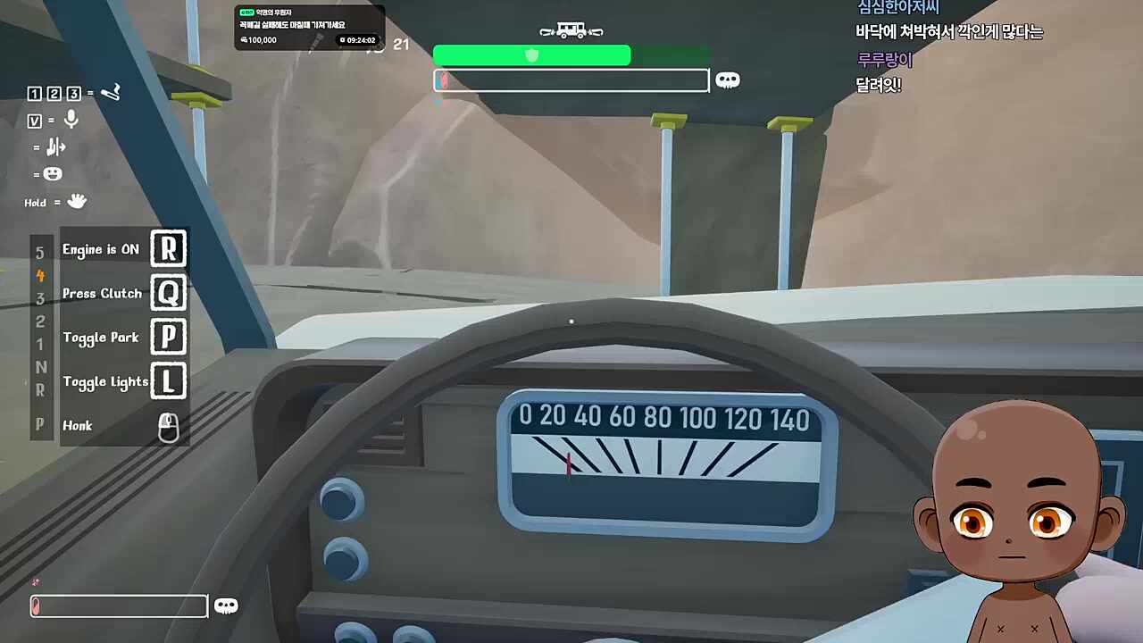 지리는 운전실력1(첫번째)