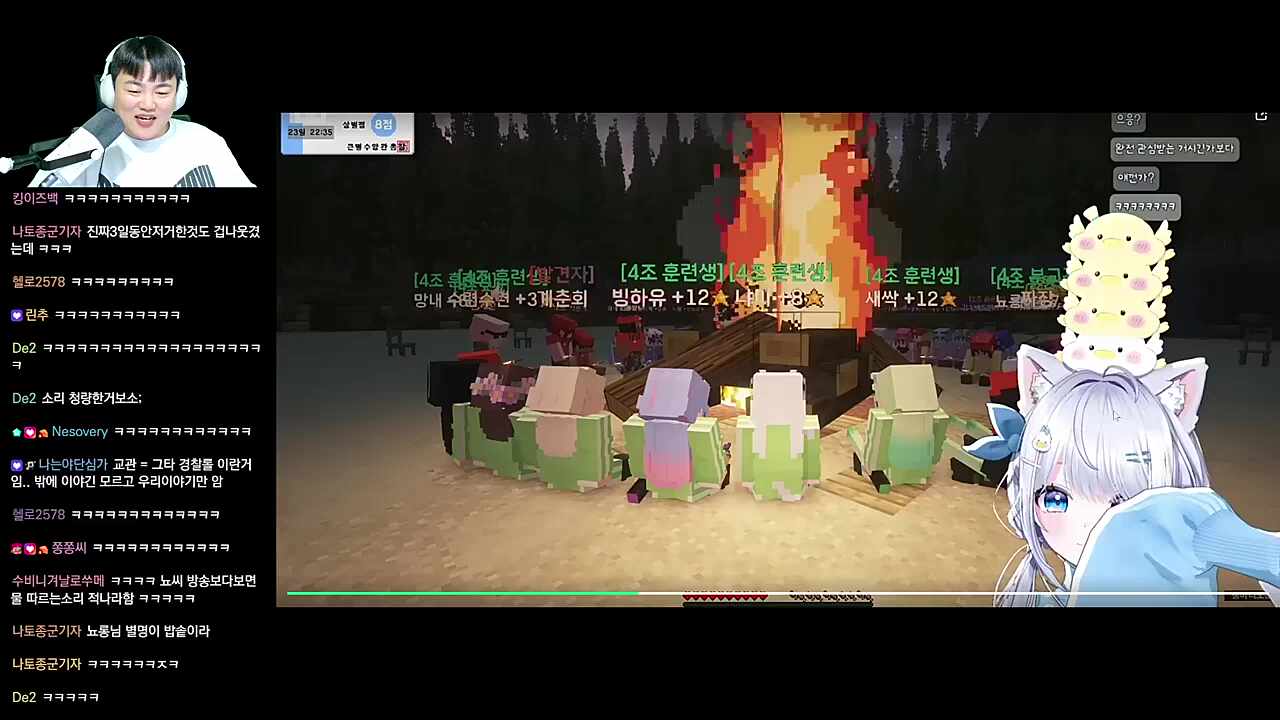 채로키 큰별월드컵 클립6