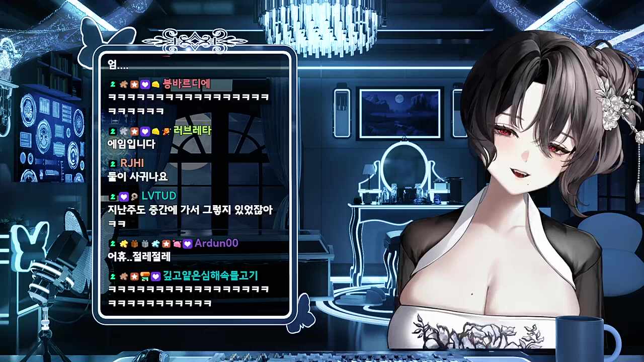 ???) 자기야 오랜만이야