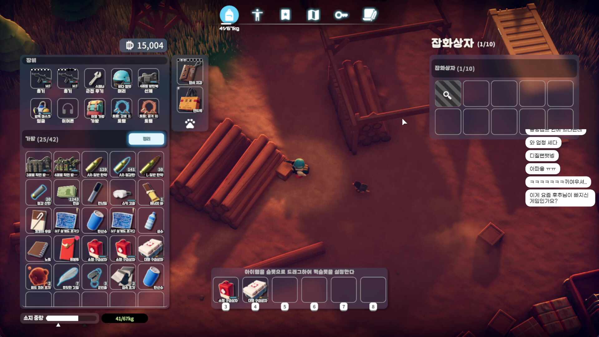 파밍과 퀘스트를 둘다 잘하는 멋찐으른.