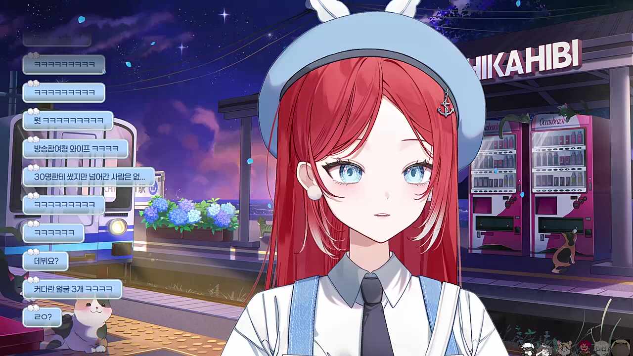 유부녀울리는 숀쟝