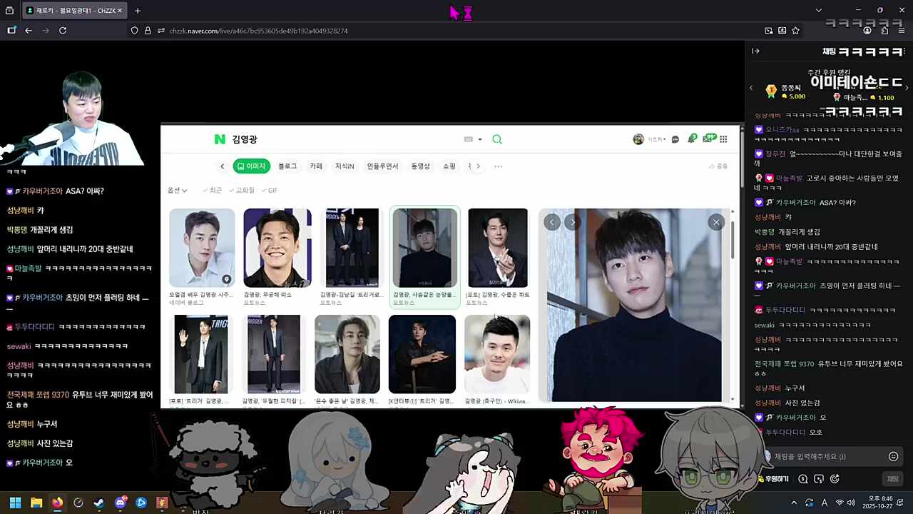 이 형도 꾸미면 잘생김