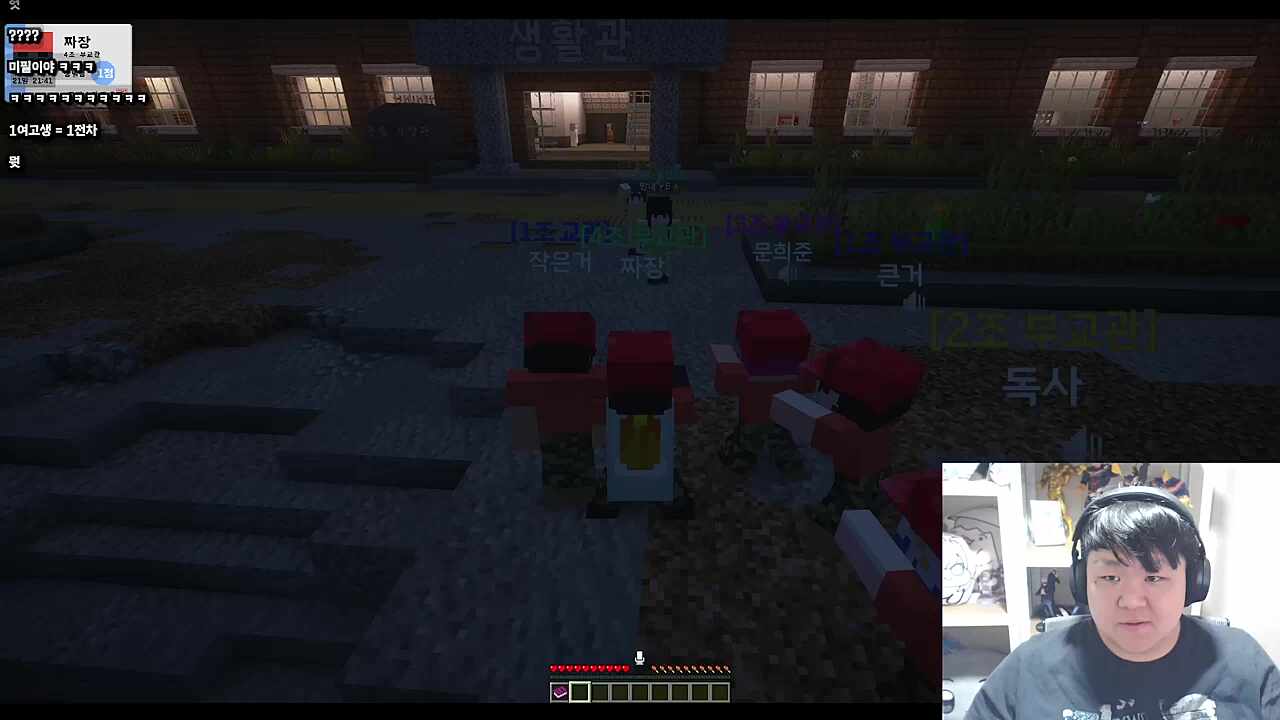 교감하다 끌려가는 강지형