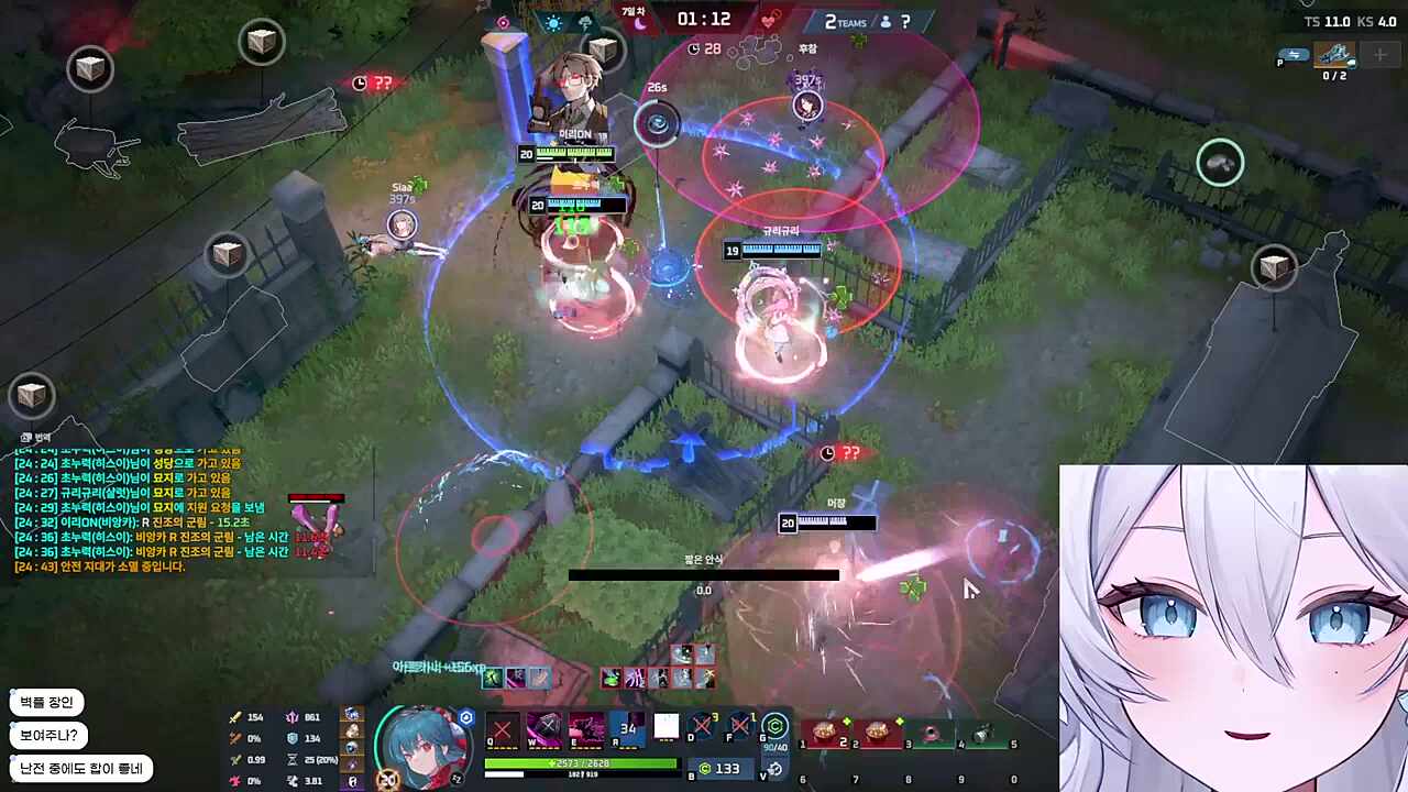 갱맘님이 극찬한 온앙카 궁대박