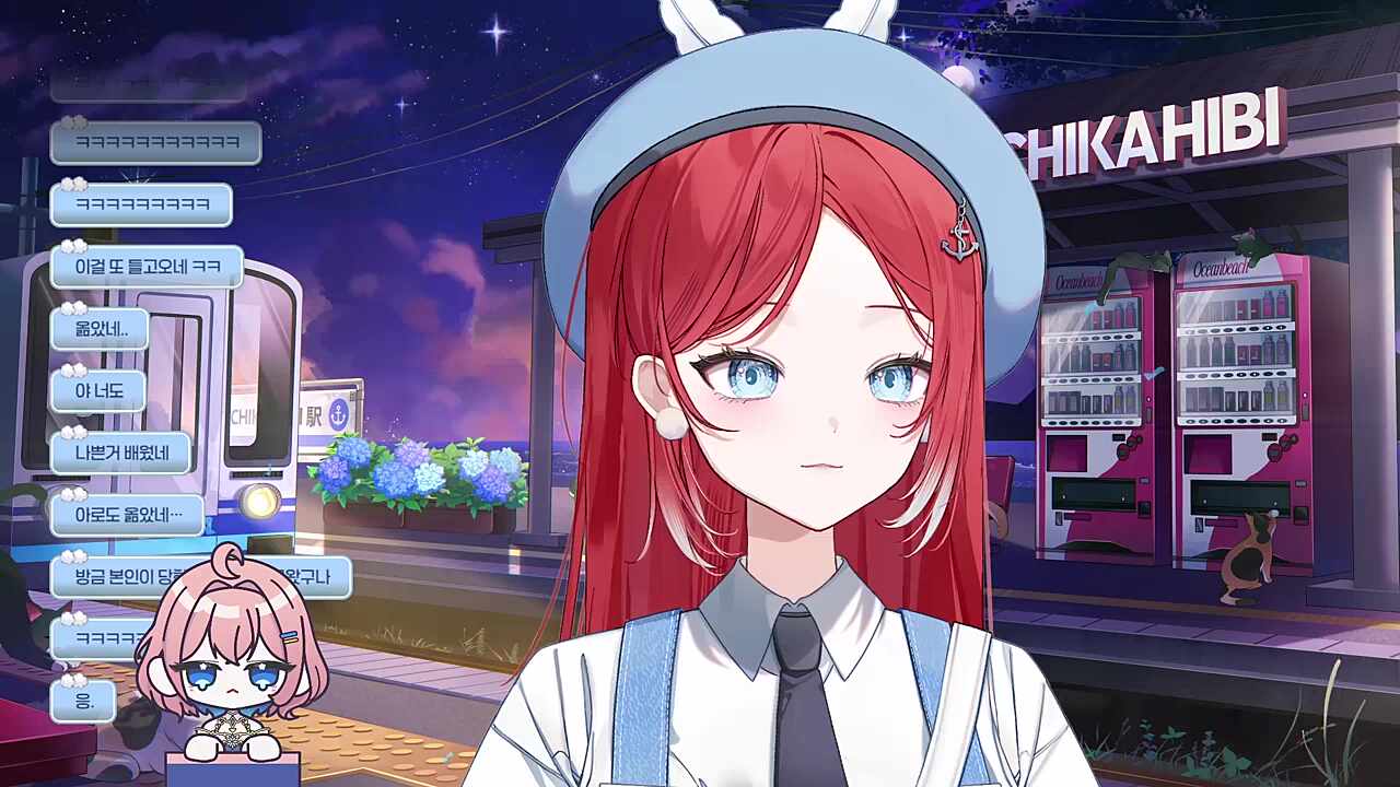 히비 마이크 테스트 해주는 스윗아로