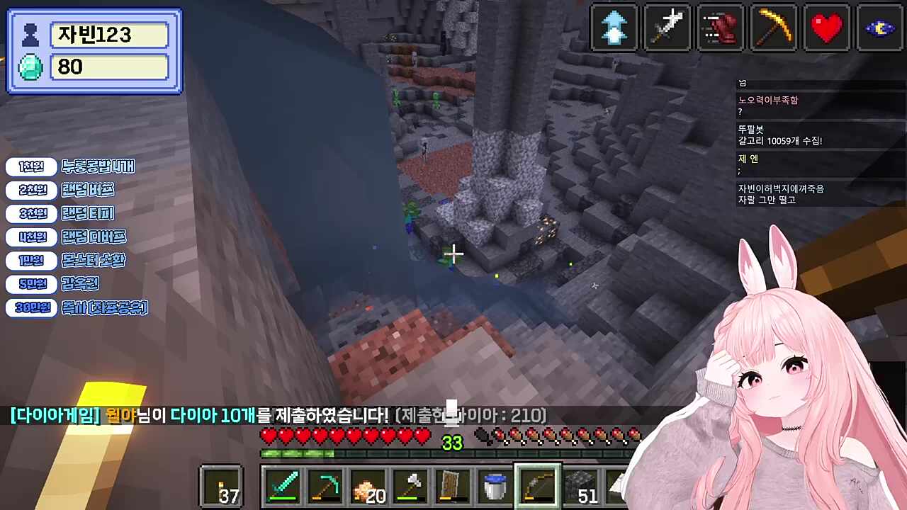 갑자기 우는사람