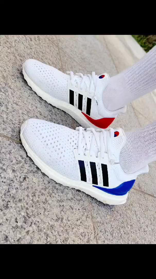 4.0  1988 | Adidas | KREAM