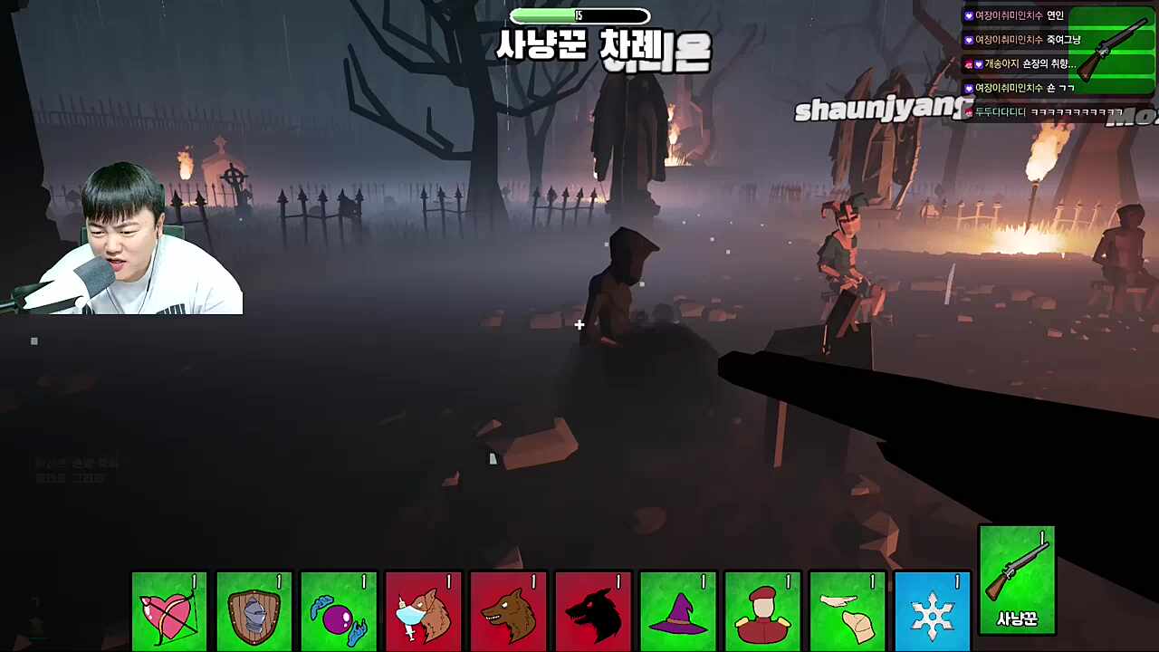 총기도문(실패)