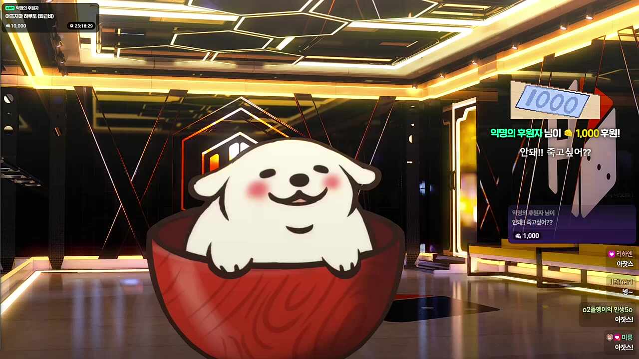 ㅋㅋㅋㅋㅋㅋ아프지 마