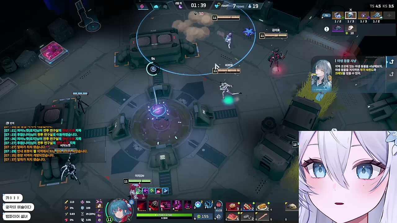 온앙카의 궁진입각