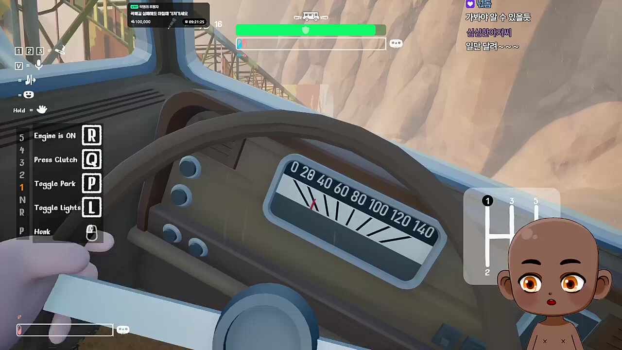 지리는 운전실력2(두번째)