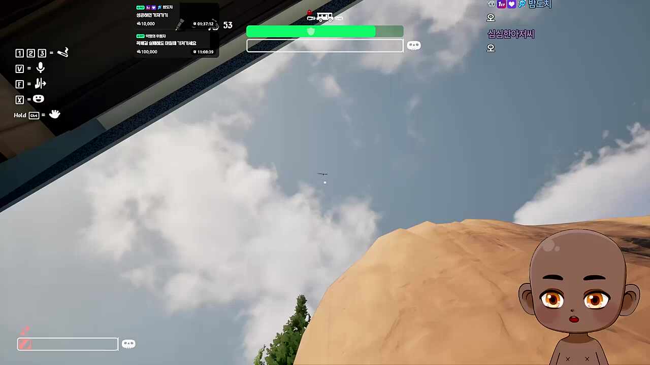 이거 방탄 유리야! 새대가리야!!