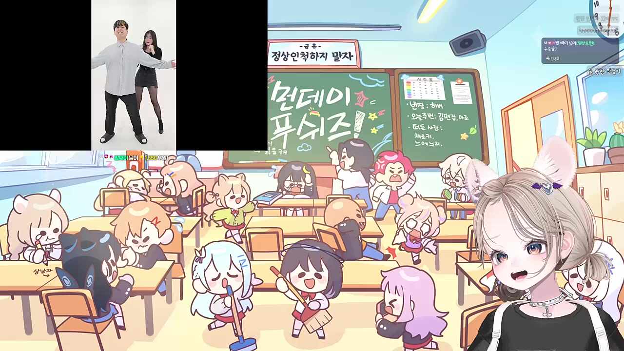 누리씨 제가 웃겨요?