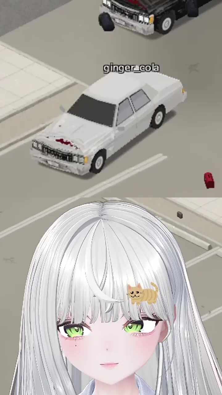 유나욕 게이지 70%