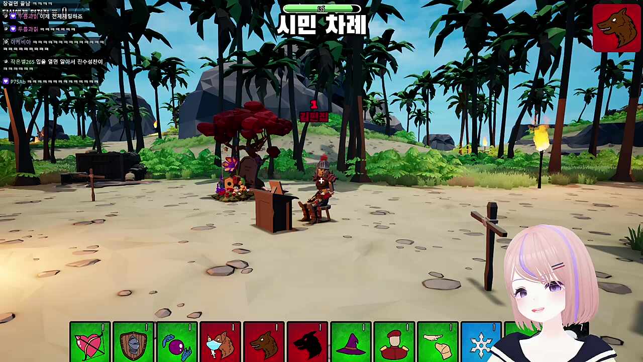 자, 이제 하쁘야