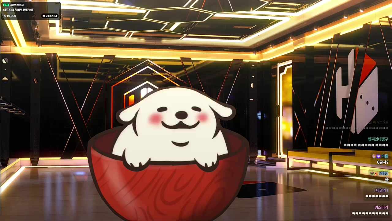 과연 할로윈곡 제목은?!