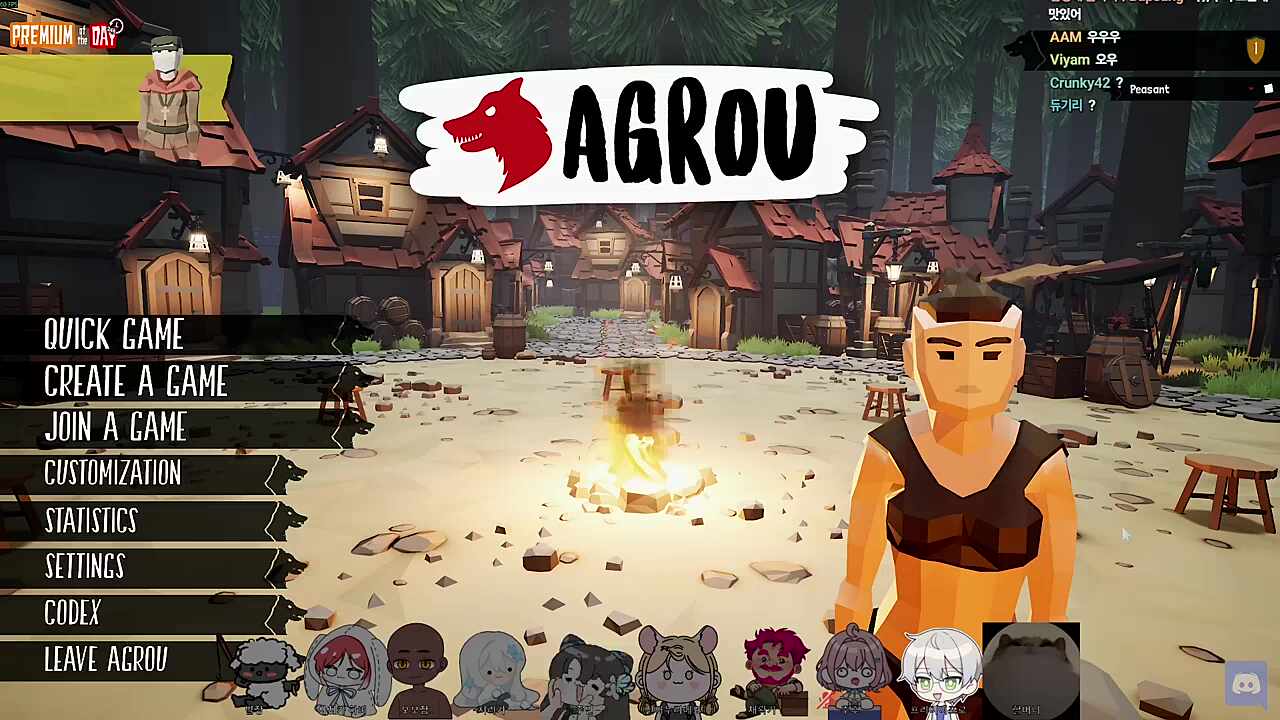 암컷편집이라니