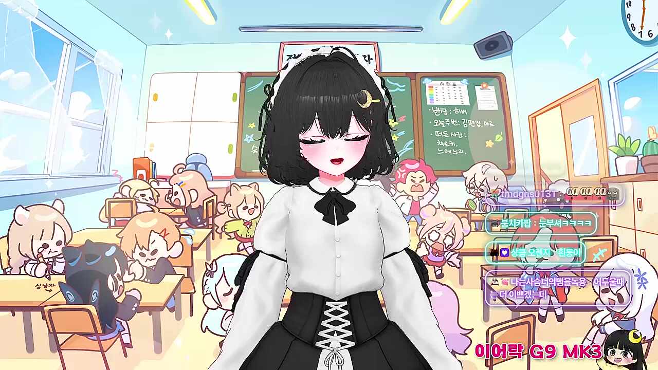 매도 카페 컨셉