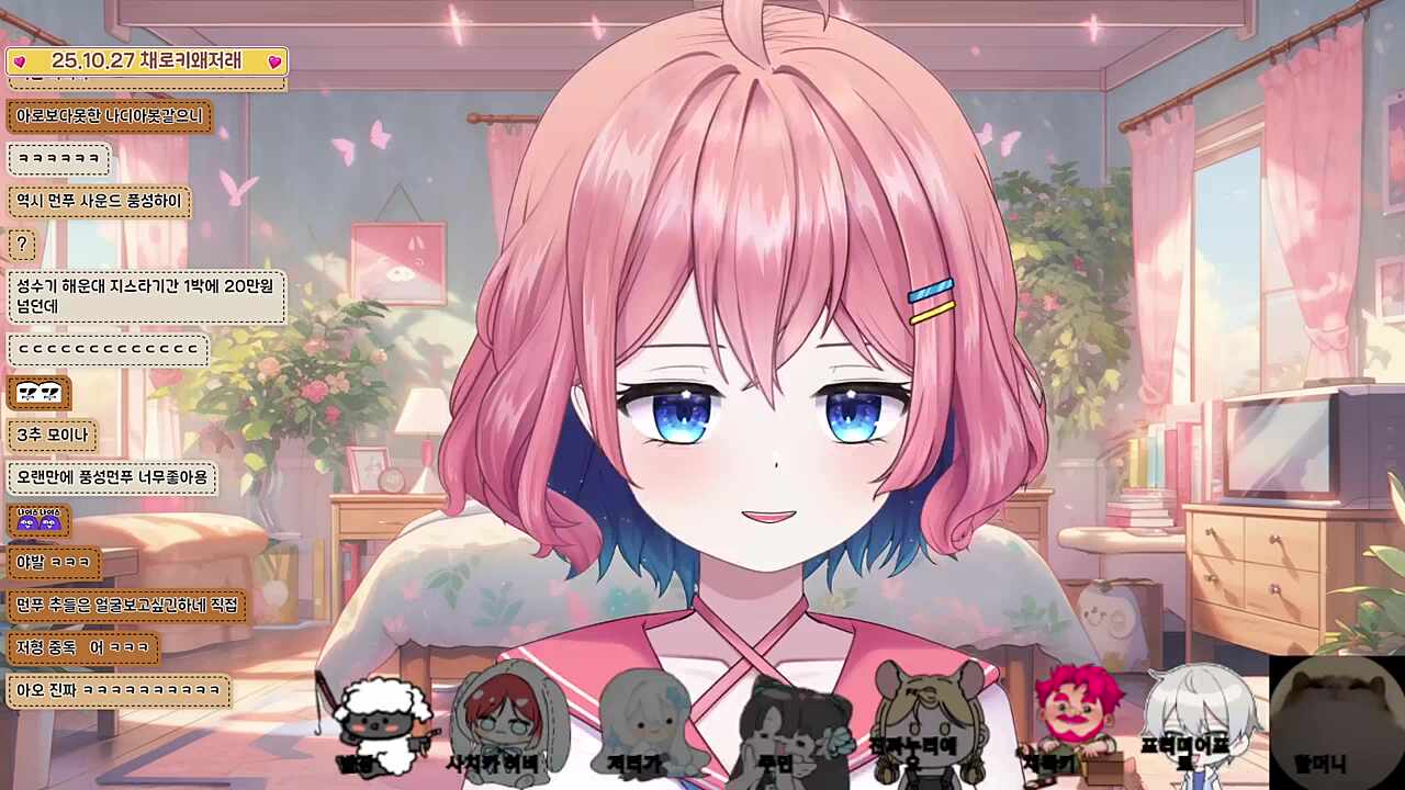 아로햄은 카바레를 어떻게 아는 거요... 나이 논란