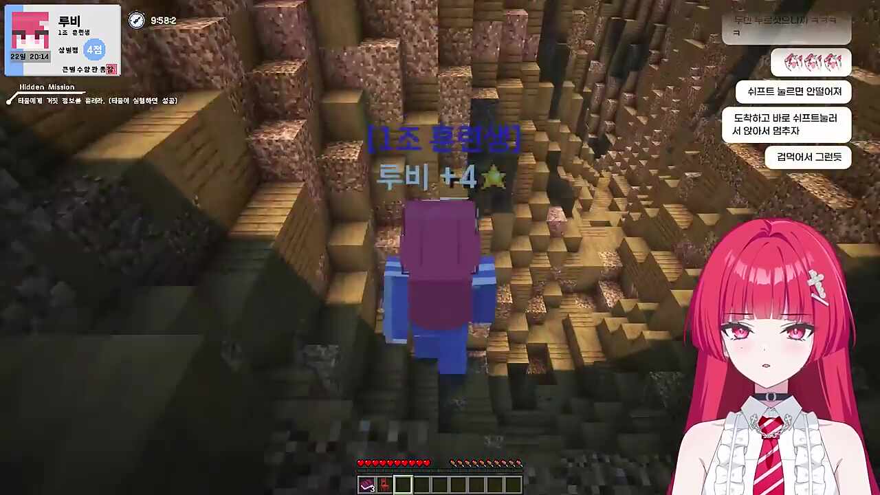 자리잡고 뛰어요