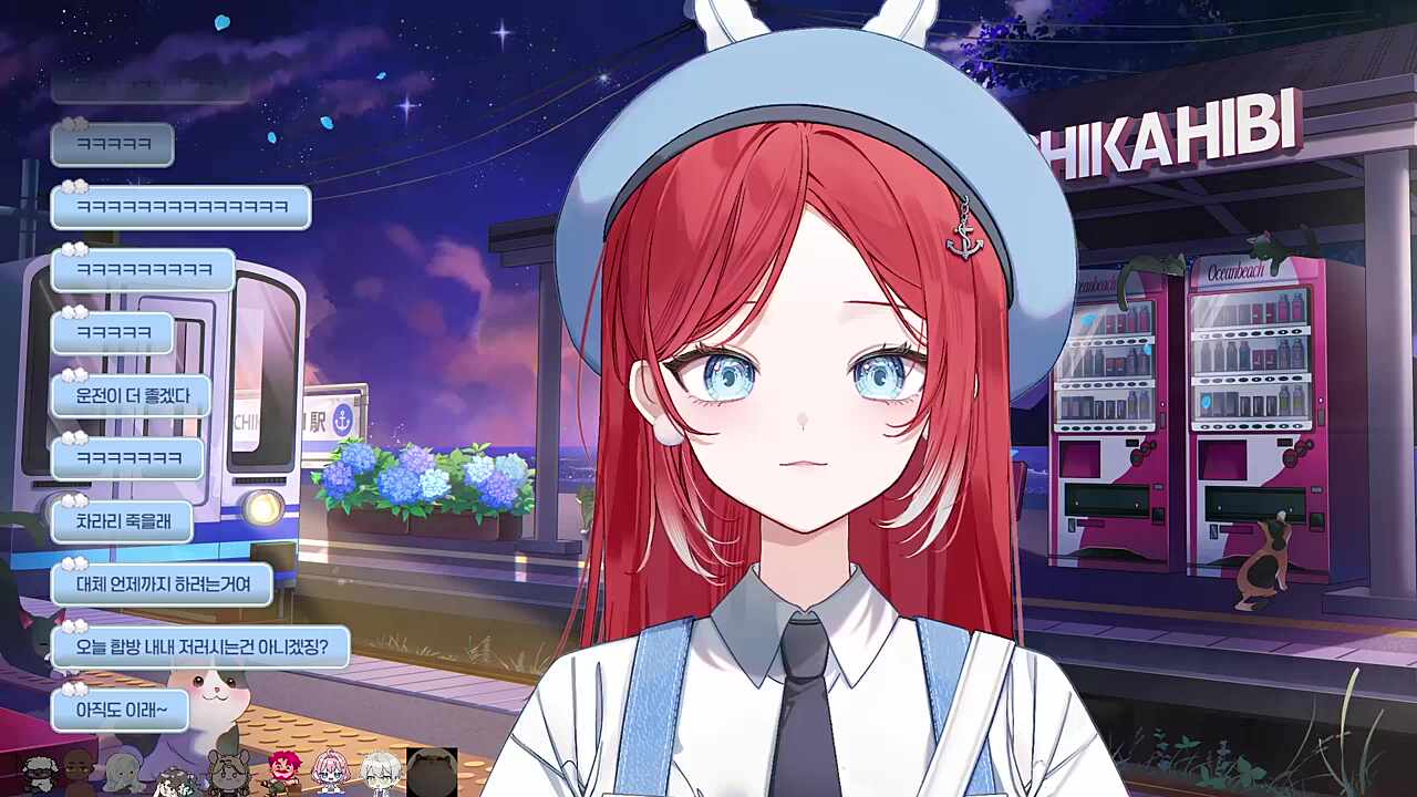 먼푸 유닛 가동?