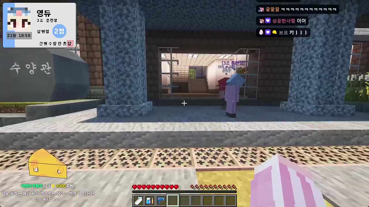 날씨는 좋지만 관물대자리가 더 좋음... ㅠㅠ