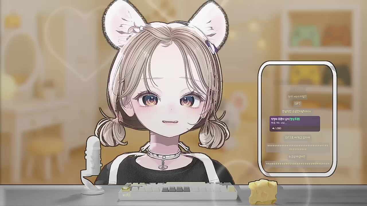 누리가 결혼 못 할 것 같다고?