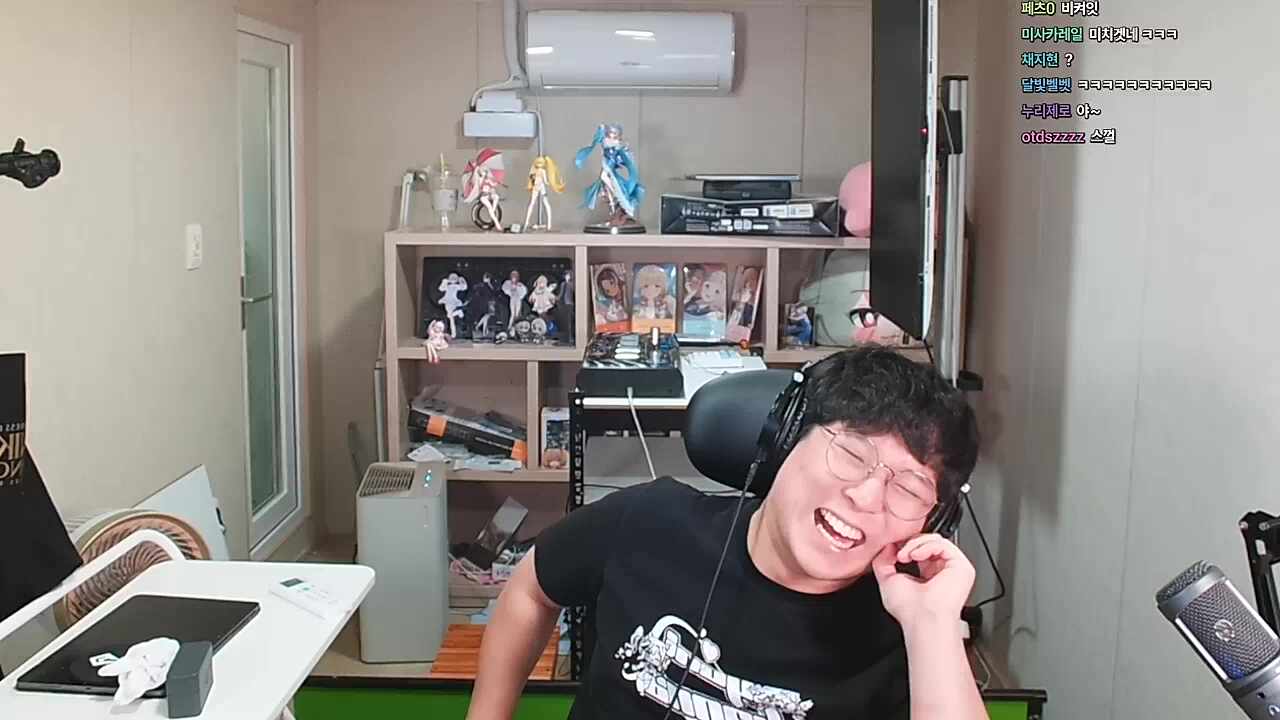 맞아 나 서른둘... 아 서른셋이야!