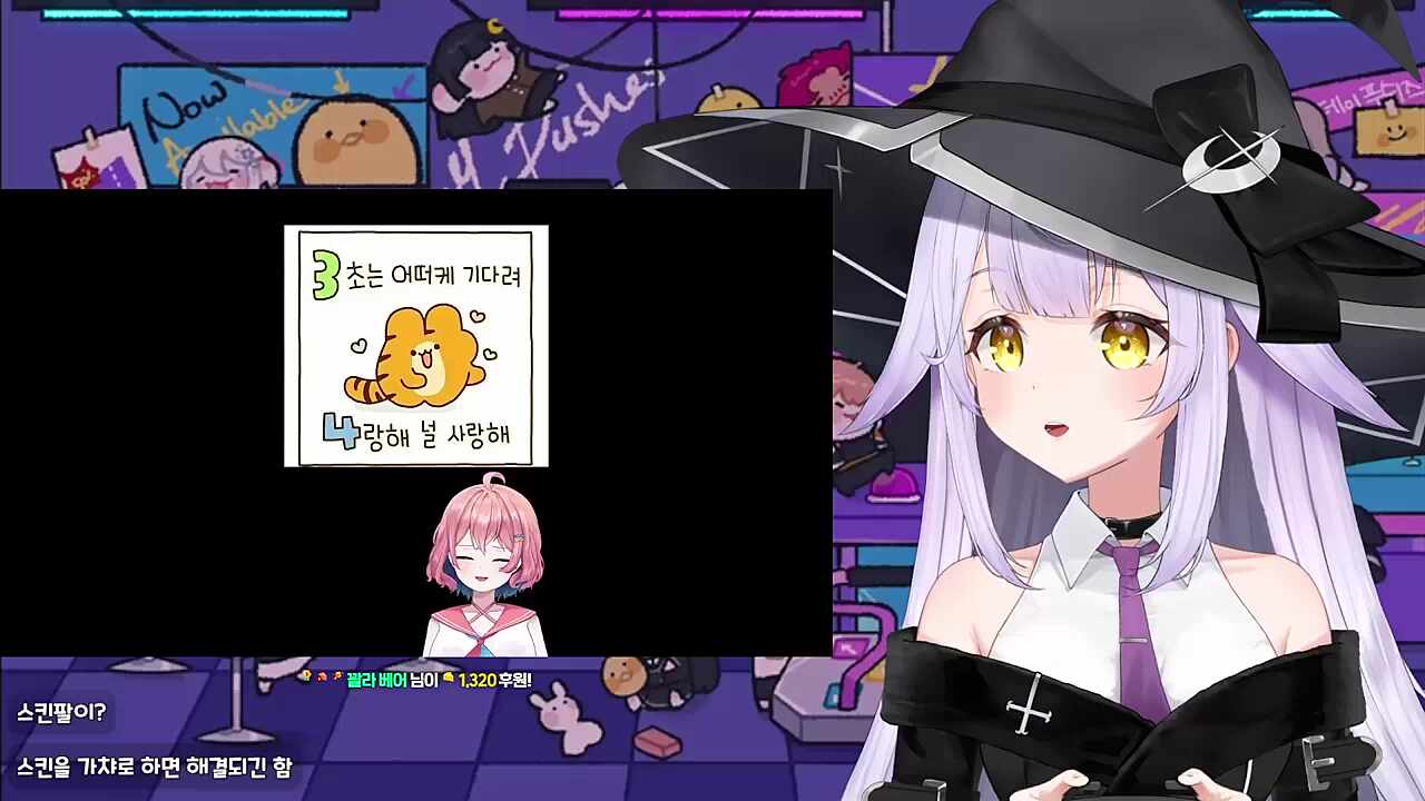 (반전주의)숫자송 만화 버전