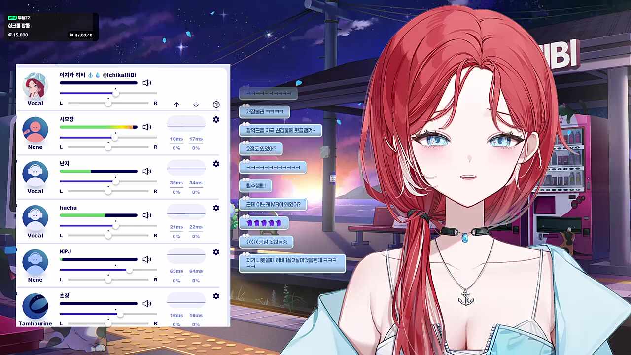 (대체 이게 뭔지 혼란스러움)