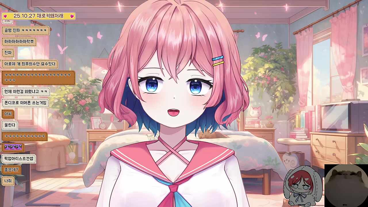 세상에서 가장 사랑스러운 쥐는? 이히히히히