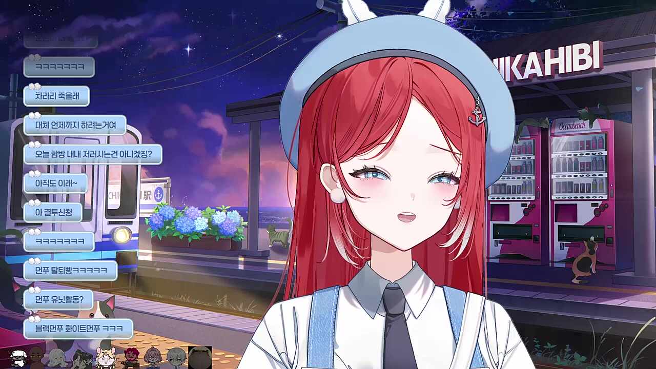 리온님은 본방 나가도 후열이 디맥이면 다시 온다