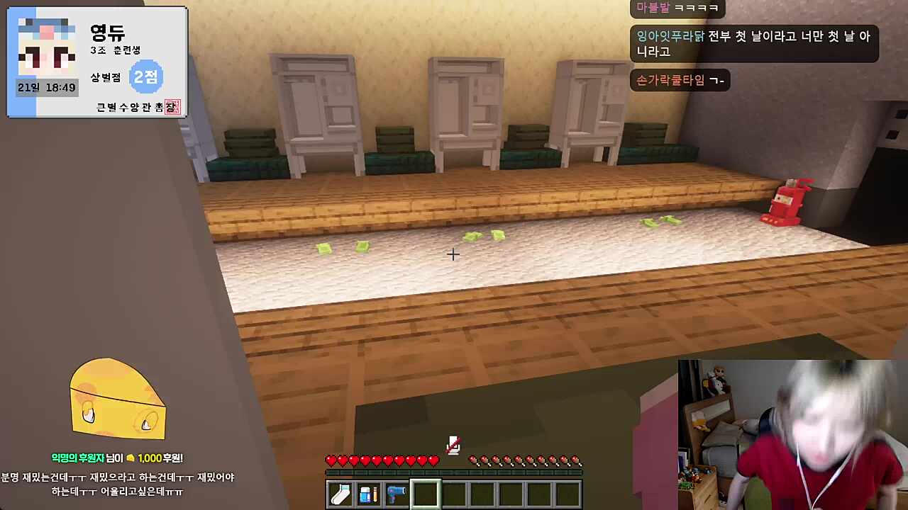 진짜 쉽지 않음 ㅠㅠㅠㅠ