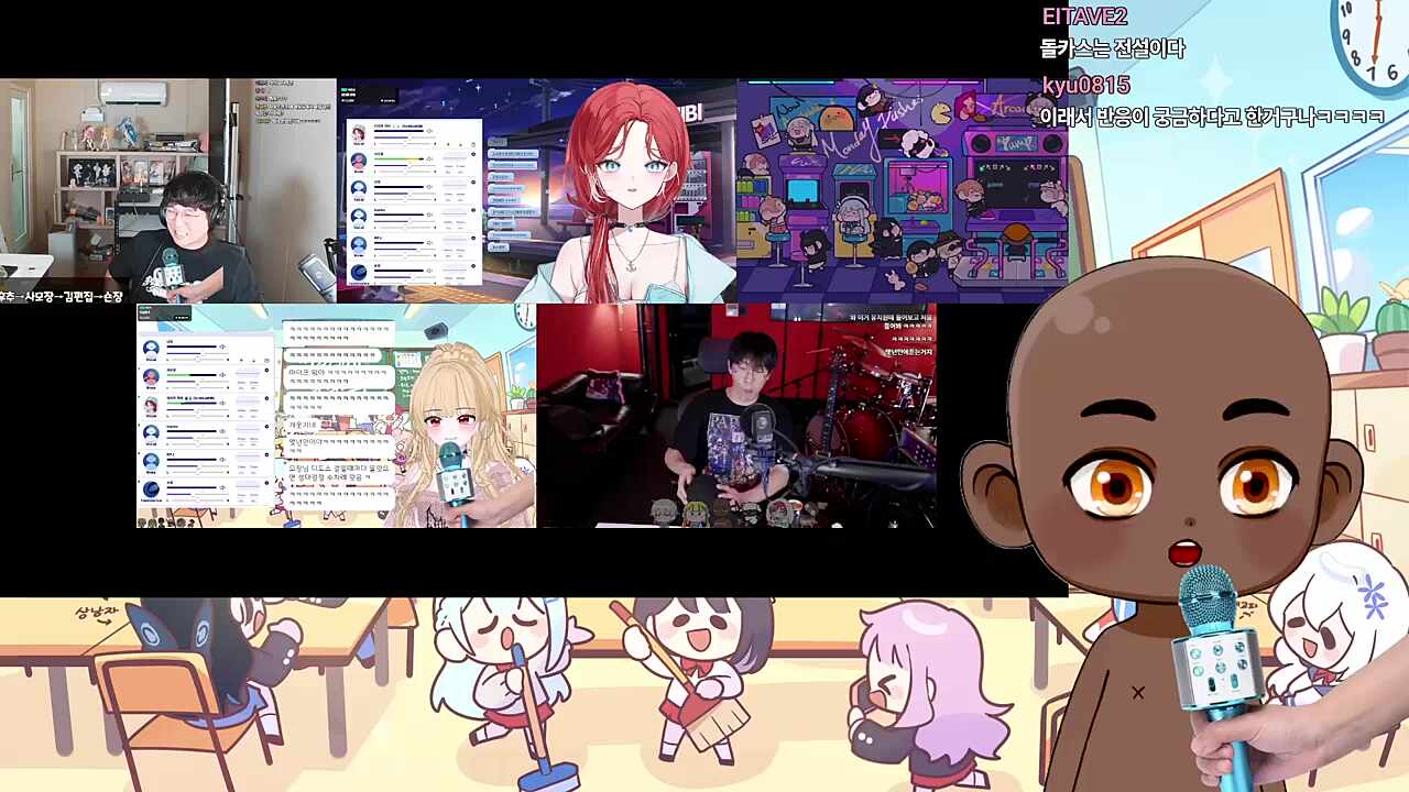 ㅋㅋ 싱크룸 해킹송이라니 ㅋㅋ