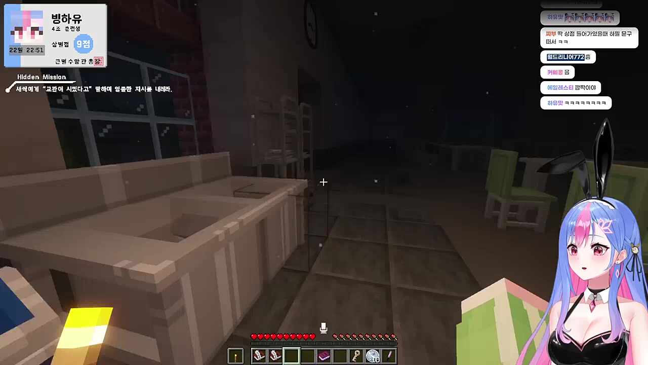 큰별수양관 비명맛집