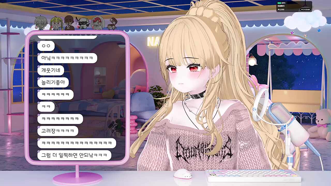 MZ한(?) 30대들과 대화