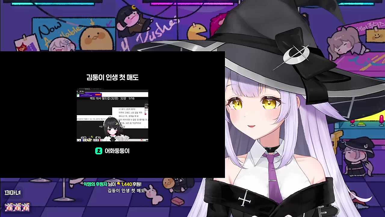 둥이질투나는마뇨