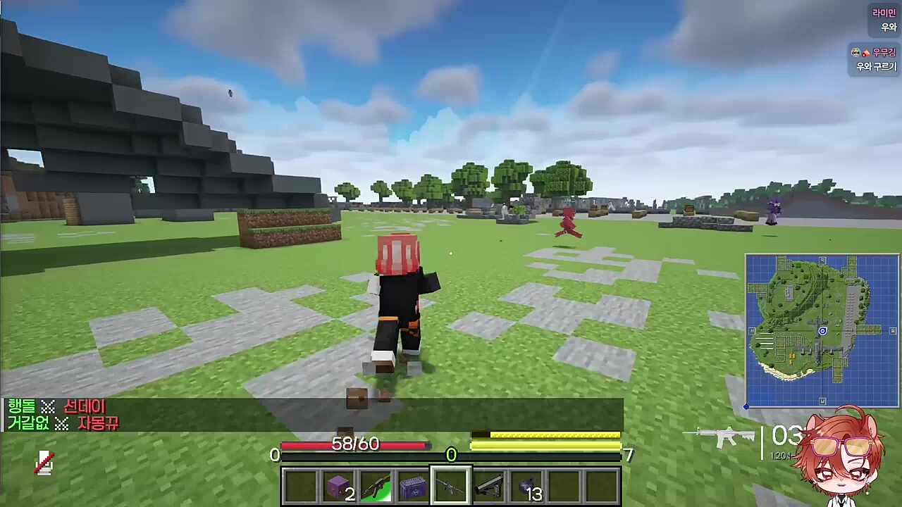 오자마자 격한 인사를 ㅋㅋㅋㅋㅋ