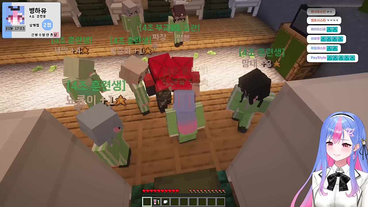 누르면 소리가 나오는 빙하유