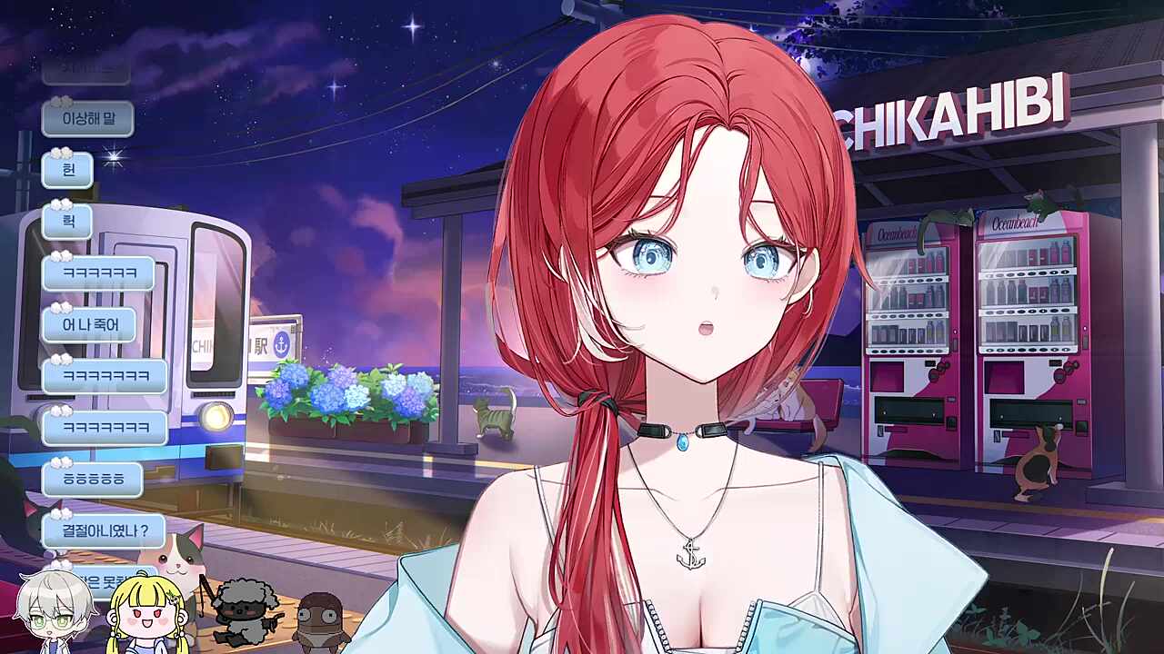 푸드파이터 히비