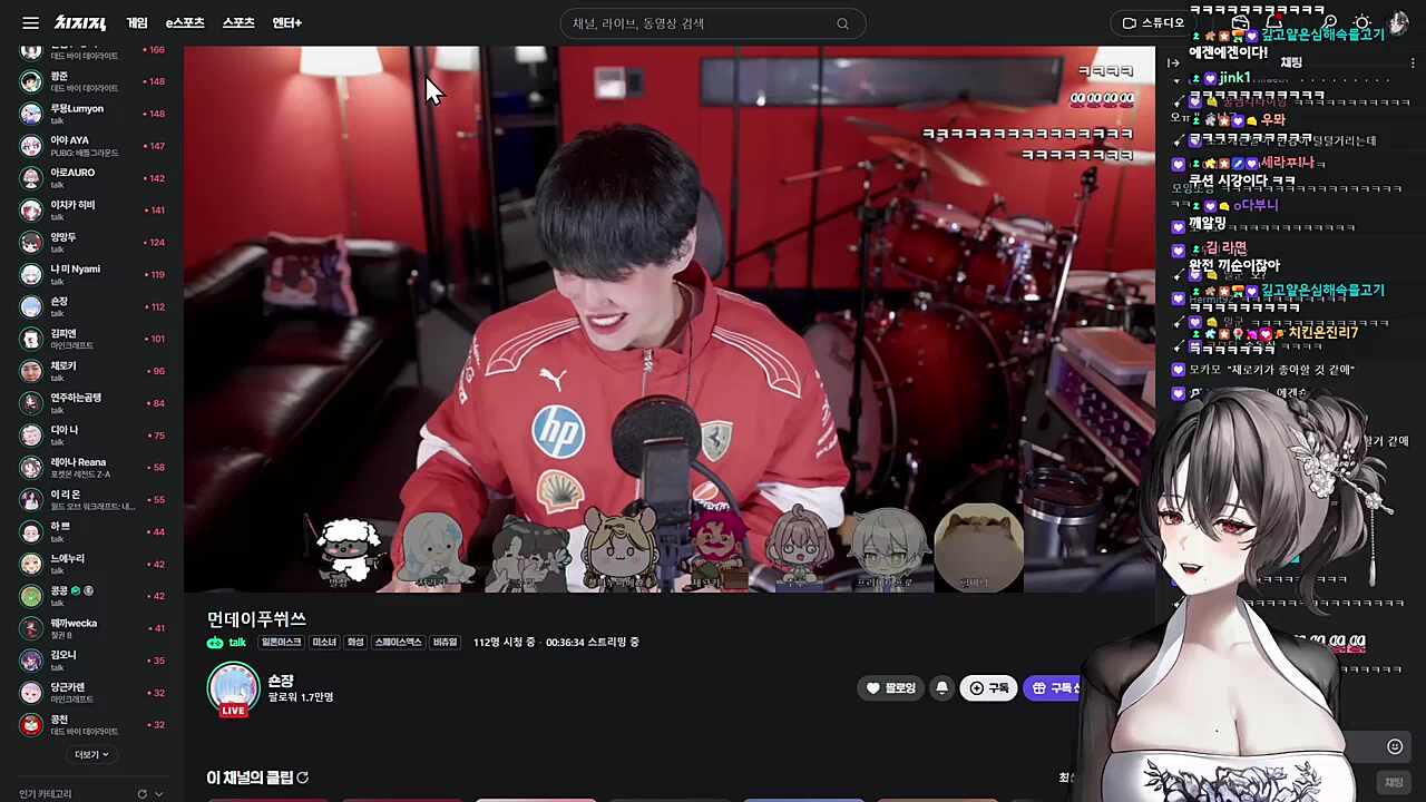 숀쟝 작업실의 츠밍 쿠션에 감동, 자기 얼굴에 츠밍 얼굴 비비는(?) 사람들