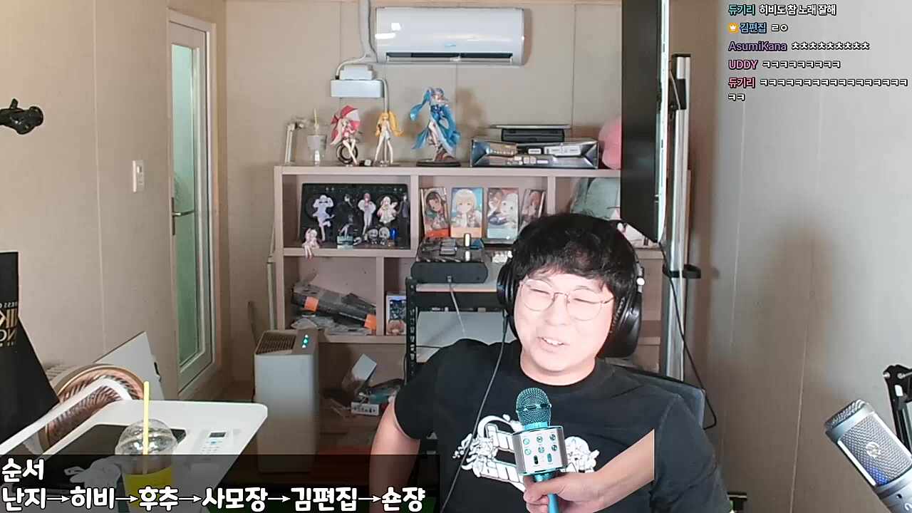 얘들아 리듬게임 아니야