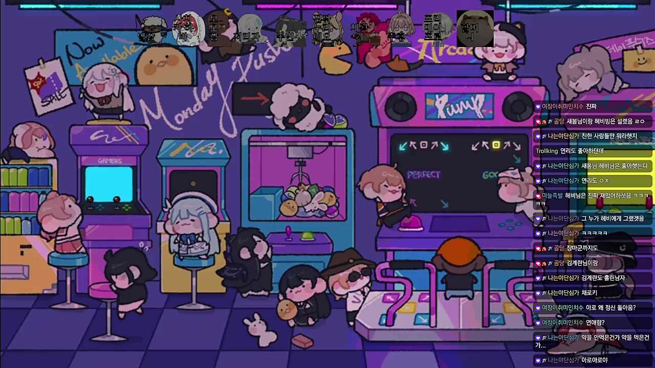 다들 연애 좀 해! 결혼은 신중하게 하고